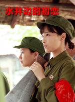 亚洲国产欧美久久香综合