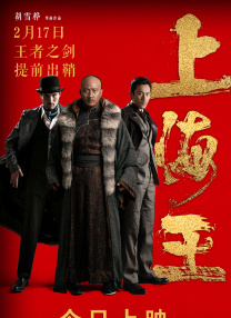 香蕉视频网站在线播放